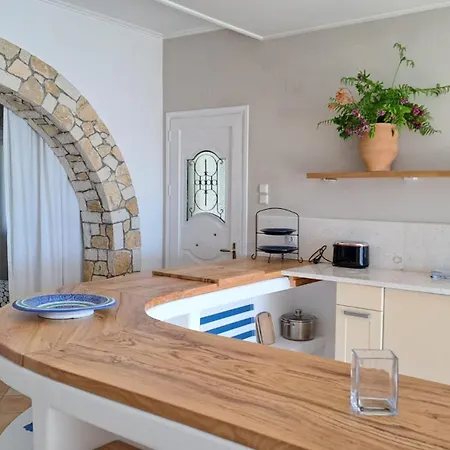 Plaka Apartment *